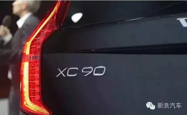 6款高辨识度的尾灯 认不全就别说自己懂车