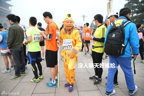 大湿兄：跑北马时该谈点什么挺捉急的。