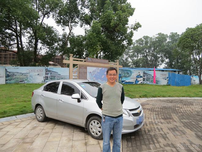 听车主们畅谈赛欧的幸福里程