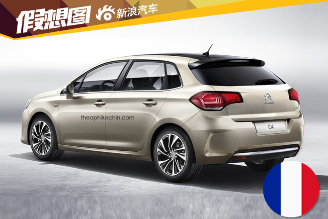 雪铁龙将增C4世嘉“两厢版” 竞争高尔夫7