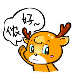 上海旅游节吉祥物表情