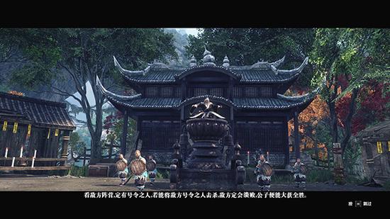 图9（敌方总阵地）