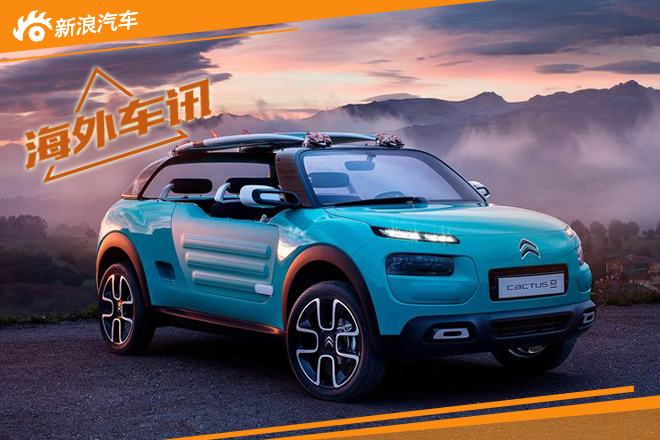 碟中谍里如果阿汤哥不开宝马会开什么车？