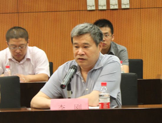 发改委产业协调司机械装备处 李刚