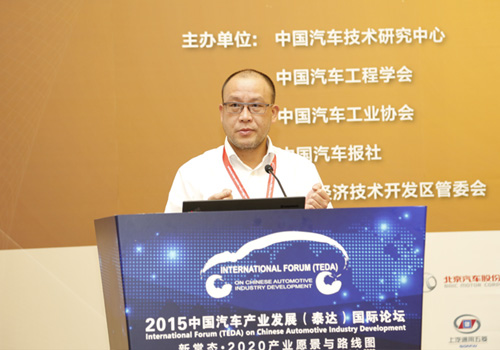 长安汽车动力研究院院长 詹樟松