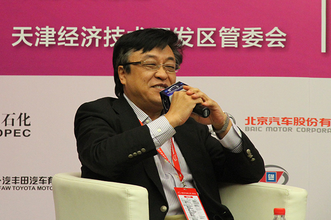 工业和信息化部产业政策司司长 冯飞