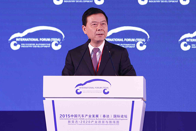 广州汽车集团股份有限公司总经理 曾庆洪