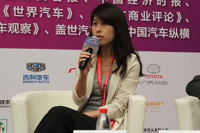 上海通用互联网事业部 任洪艳