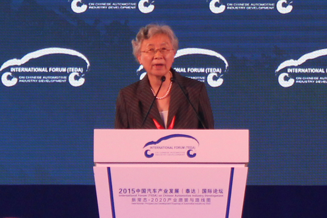 国务院反垄断委员会专家咨询组成员 王晓晔