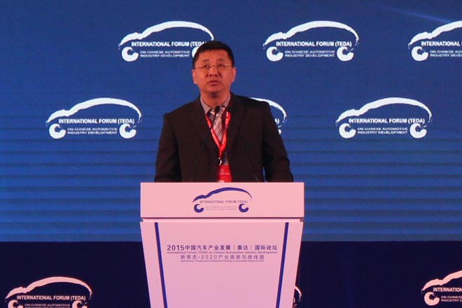 发改委产业协调司处长 吴卫