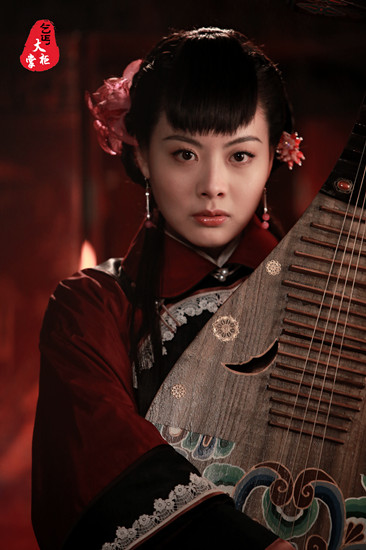 乞丐大掌柜开播原雨演绎民国传奇