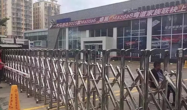 车市或现5年冰河期 经销商资金断裂频发