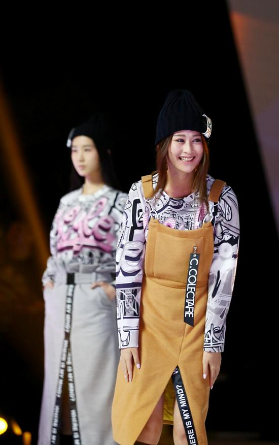 女神新装 新浪网