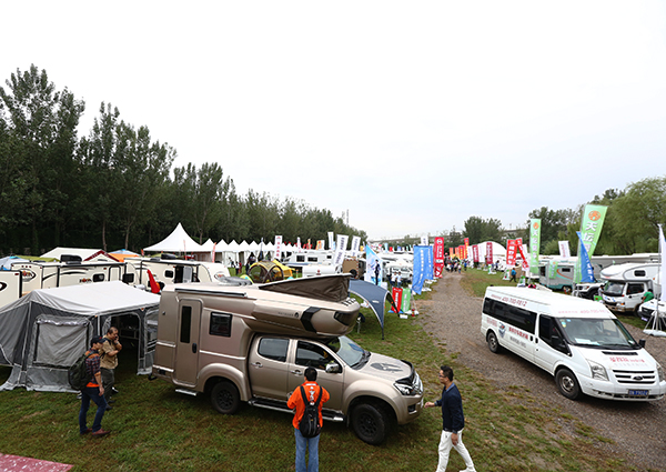第6届中国国际房车露营大会盛大开幕