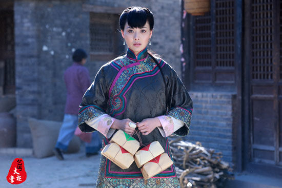 原雨《乞丐大掌柜》剧照