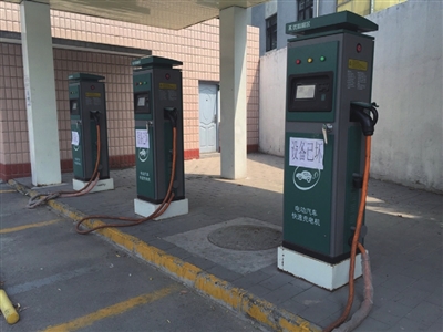 充电桩“最后一公里障碍”有望扫除