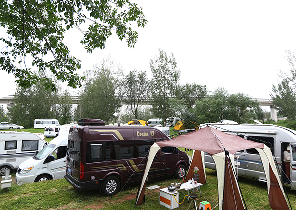 第6届中国国际房车露营大会盛大开幕