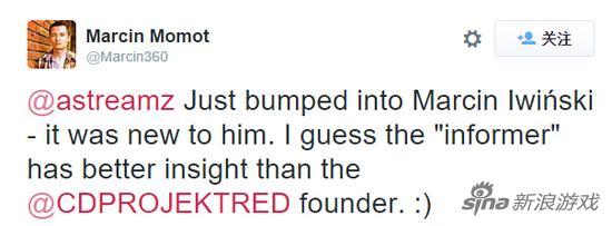 制作人回应传言