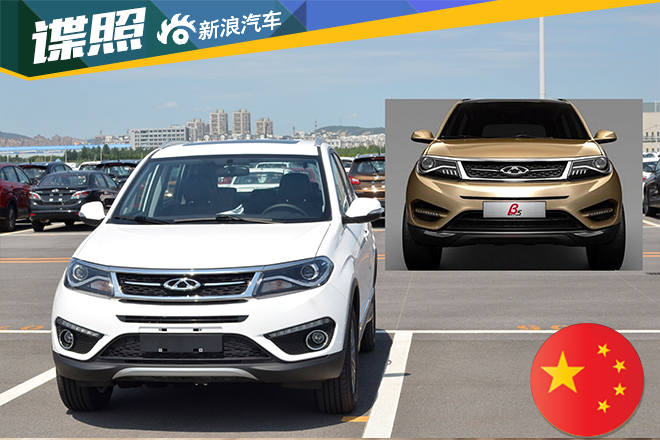 新款瑞虎5无伪装谍照曝光 融入概念车元素