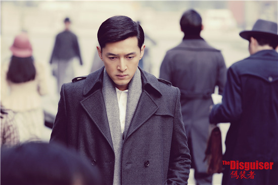 《伪装者》明台面临信仰抉择