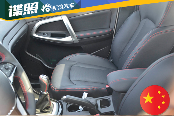 新款瑞虎5无伪装谍照曝光 融入概念车元素