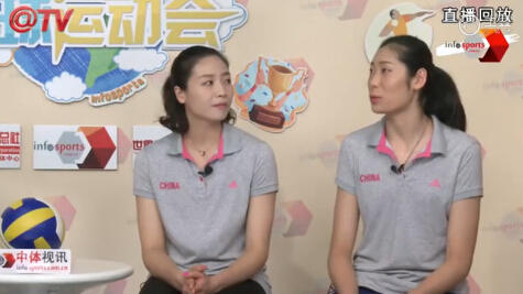 魏秋月、朱婷参加访谈节目