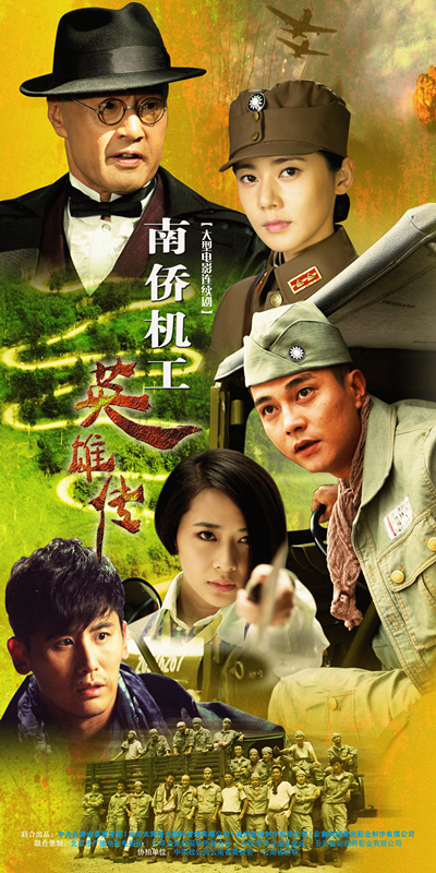 侯旭新曲《生死路上有担当》mv发布|侯旭|《生死路上有担当》|mv_新浪