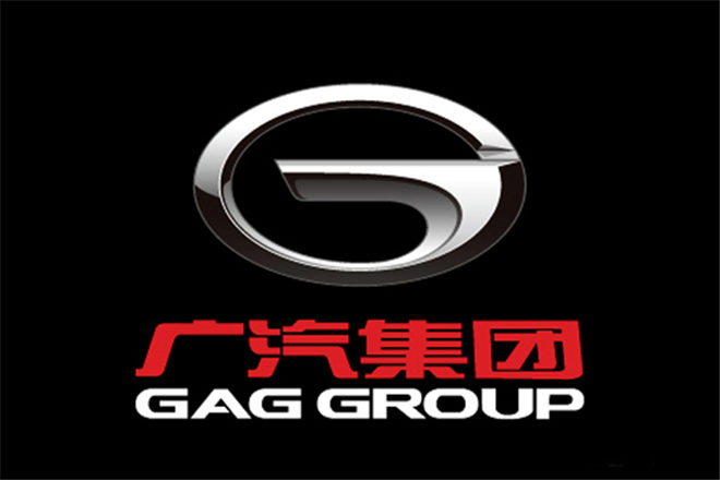 广汽集团拟投38.5亿元建电商平台