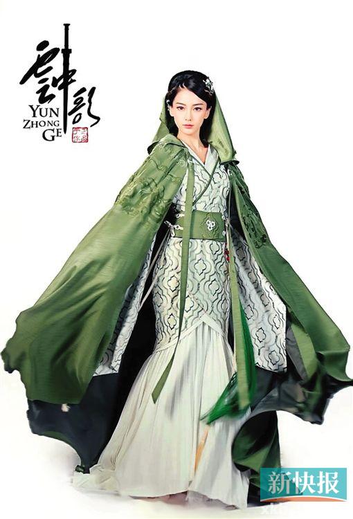 云中歌杜淳成大紫薯网友很萌啊