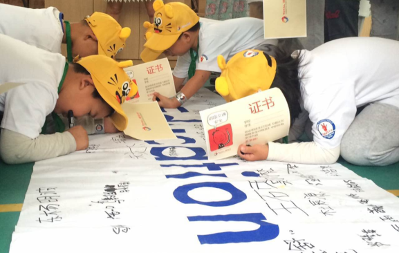 安全“童”传递环节