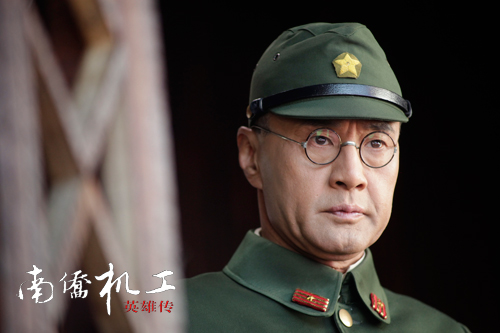 《南侨机工》反派不再蠢萌 推创新题材|南侨机工英雄传|于荣光|抗战剧