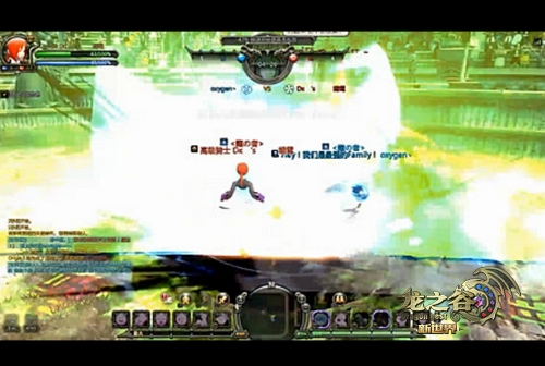 图片4 华丽连招