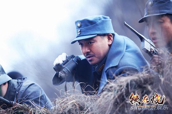 《铁在烧》齐奎剧照