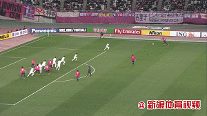 2014年山东鲁能面对大阪樱花造越位成功