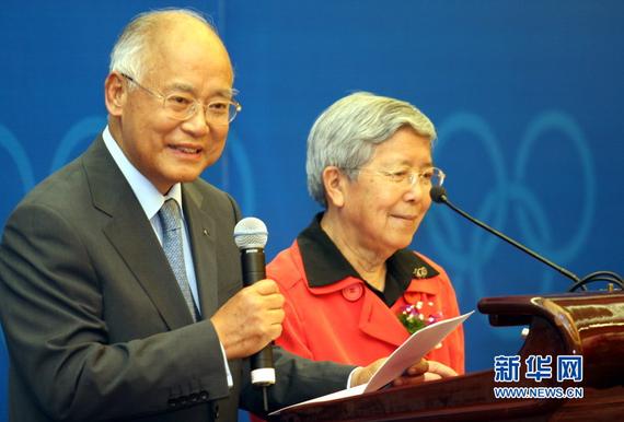 何振梁和梁丽娟(资料图)