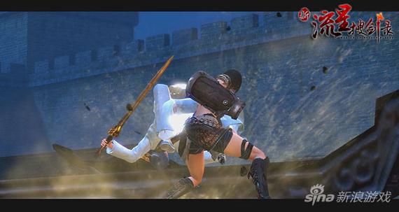 《新流星搜剑录》战斗截图