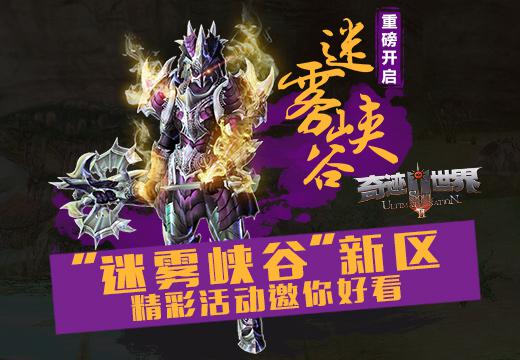 图-3