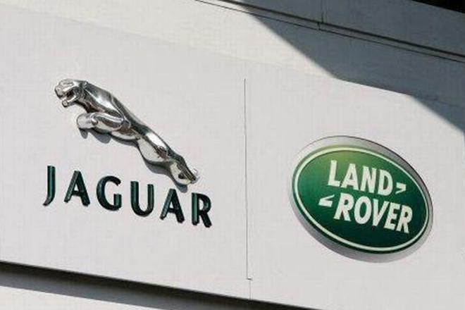JLR:欧美弥补中国下滑 全年销量或仍增长