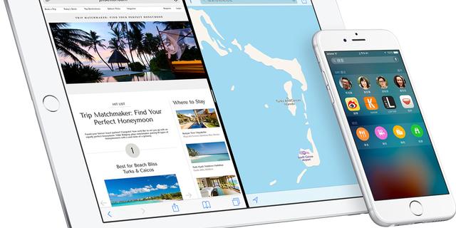 iOS9正式更新:字体遭吐槽太丑
