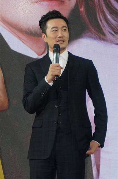 等你爱我发布会朱刚日尧耍宝秀唱功