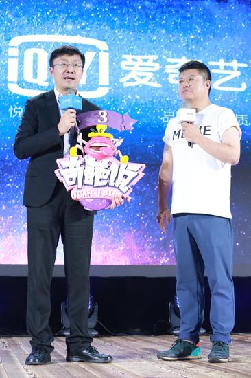 关于马东离职创业,你想知道的答案都在这里