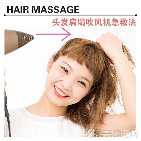 3种长度头发的吹发技巧 迅速拯救扁塌头发|吹发|短发|长发_新浪时尚