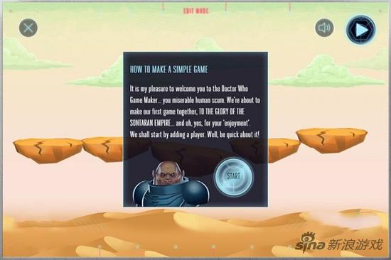 Doctor Who Game Maker