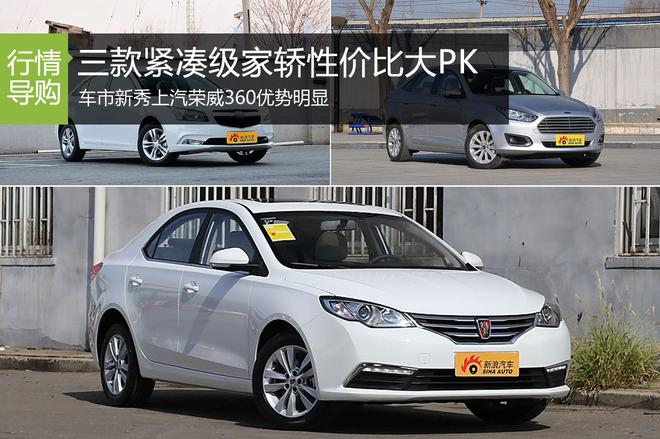 焦点图1模板-1280