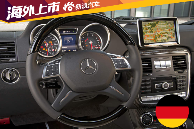 新款奔驰G级德国上市 89922欧元起售
