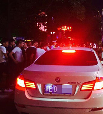 事件中的宝马车