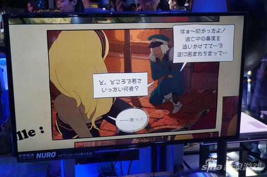 《重力异想世界》