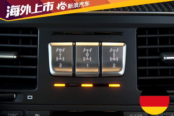 新款奔驰G级德国上市 89922欧元起售