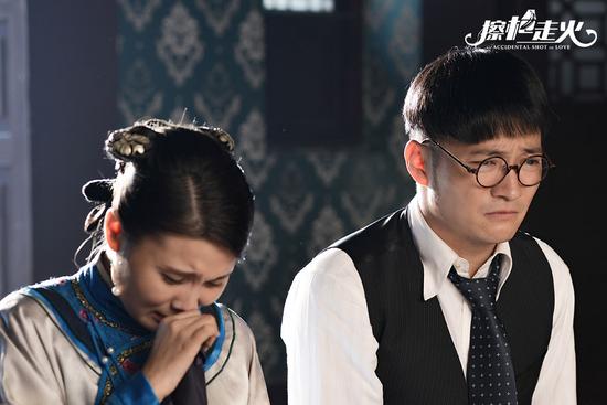 《擦枪走火》魔性剧照 喻恩泰爆笑演绎