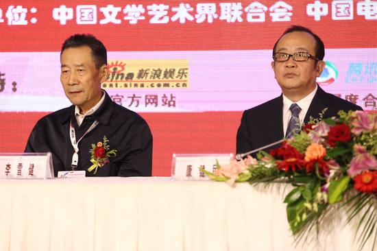李雪健、康健民